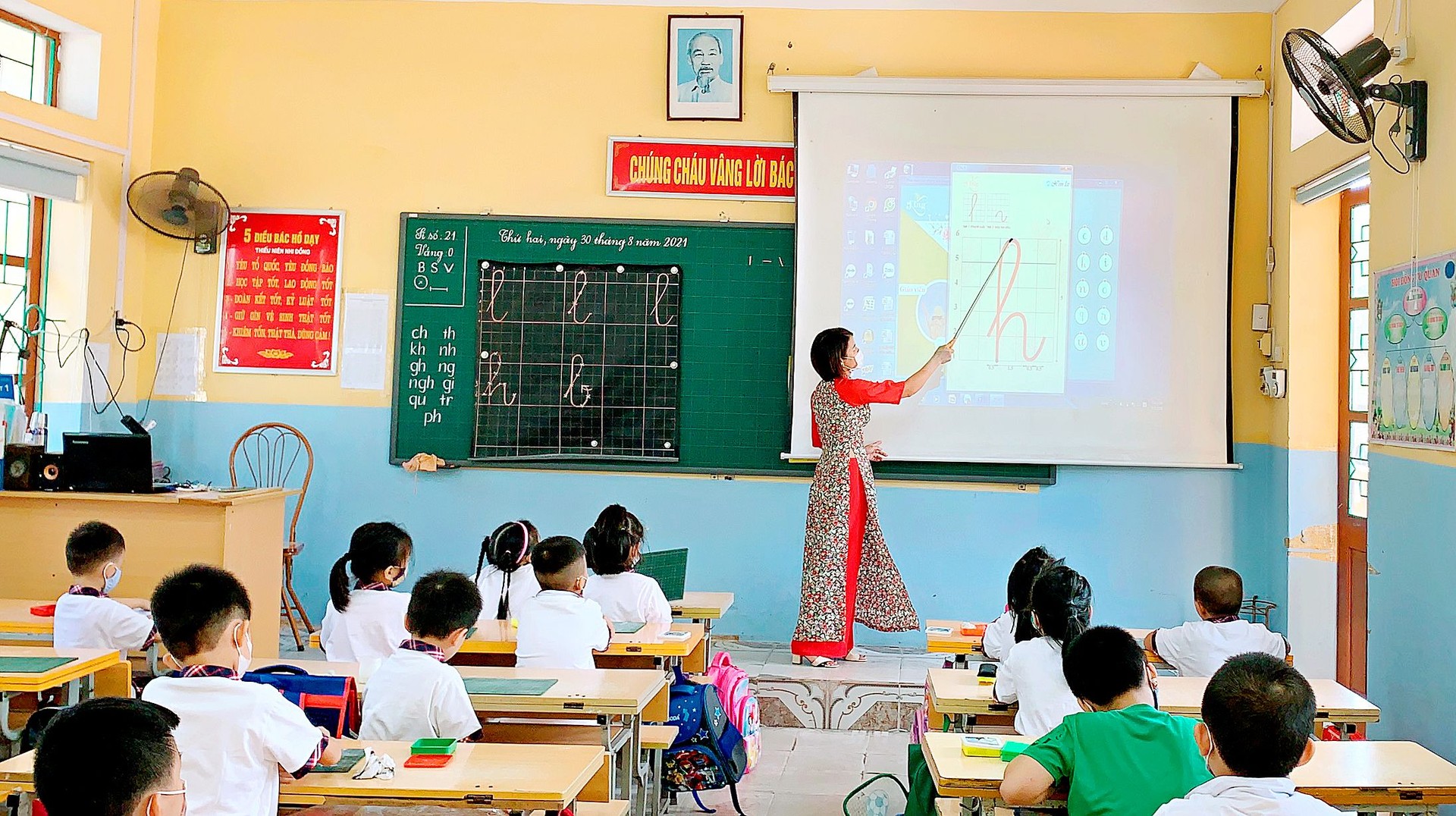 Kế hoạch phát triển giáo dục 2020-2025