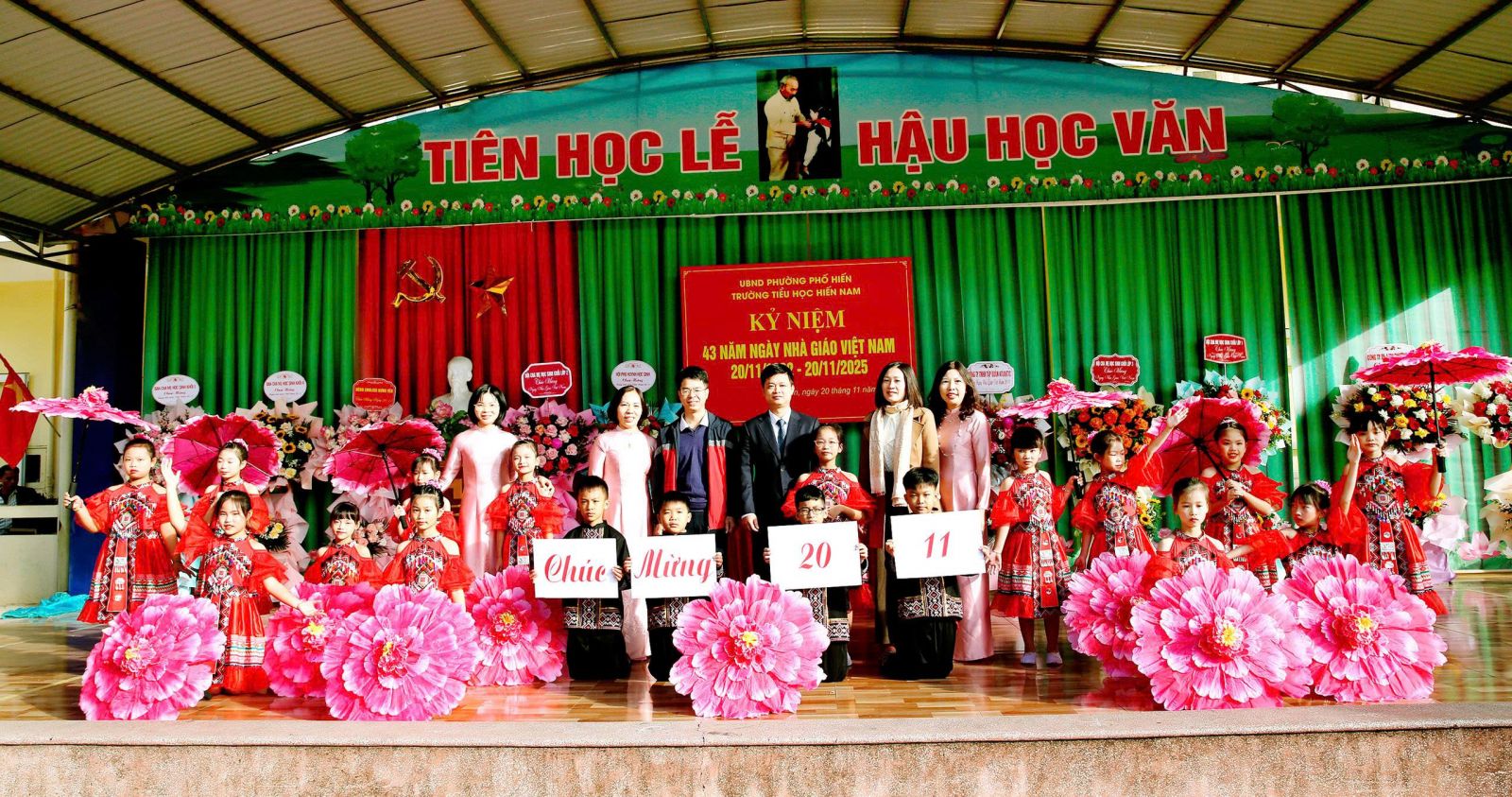 TRƯỜNG TIỂU HỌC HIẾN NAM, PHƯỜNG PHỐ HIẾN TỔ CHỨC LỄ KỈ NIỆM 43 NĂM NGÀY NHÀ GIÁO VIỆT NAM (20/11/1982 – 20/11/2025)